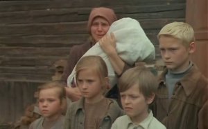 Из ада в ад (1996)