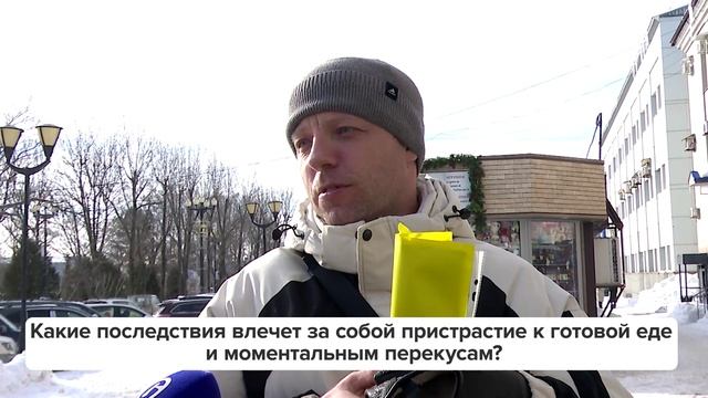 «Люди говорят» | Какие последствия влечет за собой пристрастие к готовой еде и быстрым перекусам? смотреть онлайн