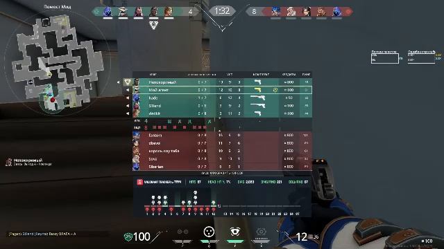 Нуб из железа смотреть онлайн