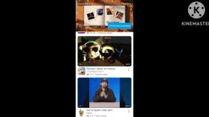 (Секретная 4 серия)Обзор на Blue100000 0B(Опять за своё......)