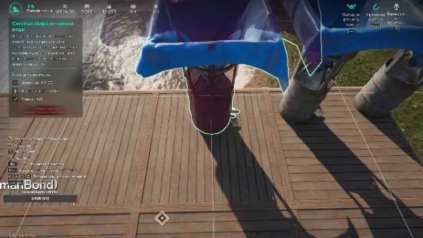 Once Human Смотрим что нового..