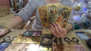 Лев с 26 января по 01 февраля 2026