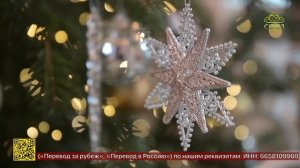 Архиепископ Майкопский и Адыгейский Тихон посетил поселок Энем