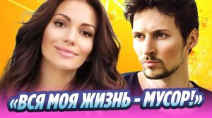 Ирина Болгар снова размазала Павла Дурова 🔥 Новости Шоу-Бизнеса