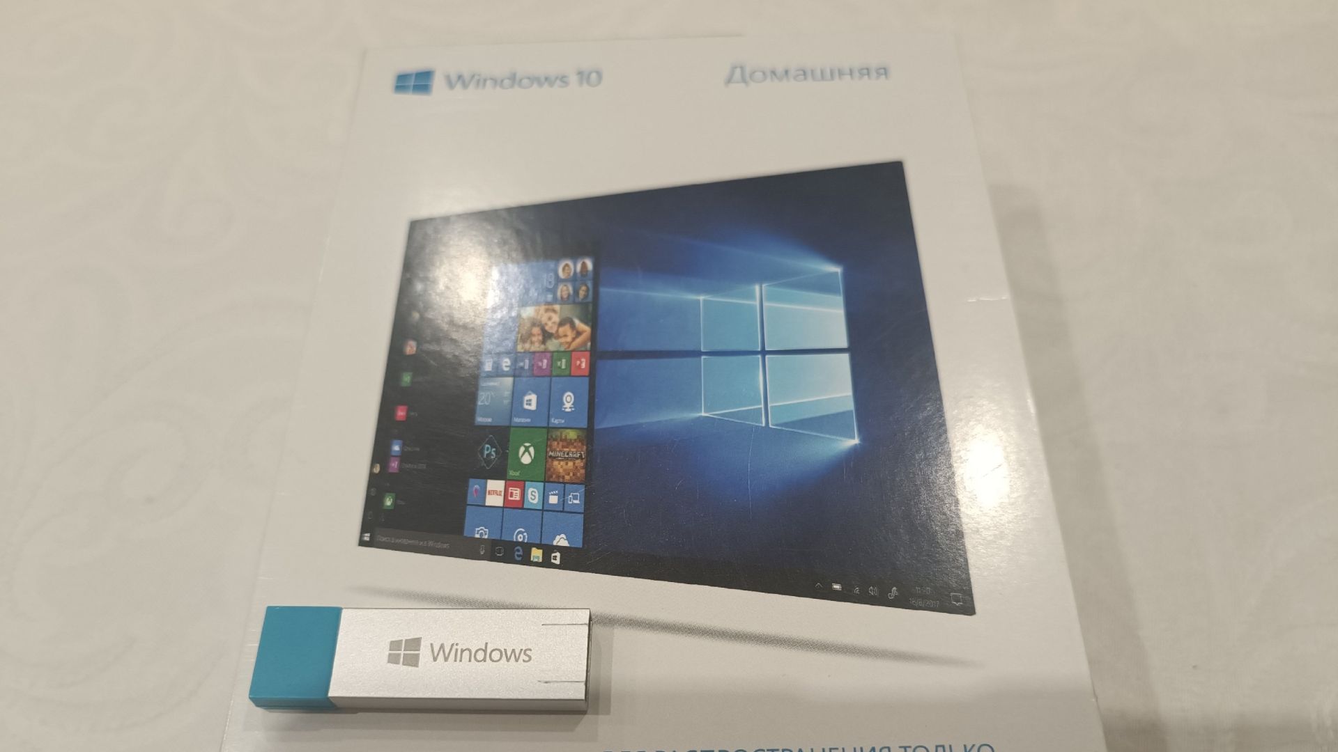 Rufus или как сделать загрузочную флешку Windows, Linux. Лайфхак, life hack. Пользуйтесь) смотреть онлайн