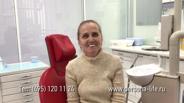 Отзывы о съемном зубном протезе 