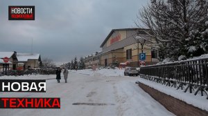 Музей отечественной военной истории открыл для посетителей новый выставочный корпус «Боевые машины»