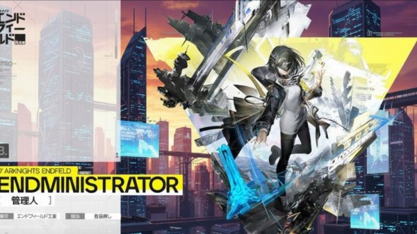 НОВАЯ ЭРА ARKNIGHTS ⚡️ Исследуем Таллос в Arknights: Endfield