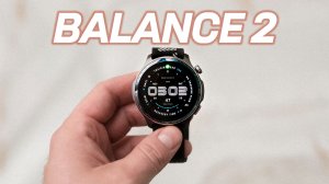 ТОП Цена Качество Amazfit BALANCE 2 - Лучшие часы за Минимум денег - Дешевый Garmin Forerunner 970