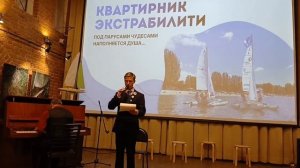 20.01.2026. Антон Дашкевич. Гимн Содружеству наций (песня А.Чеснокова и М.Ерёменко). Музей истории