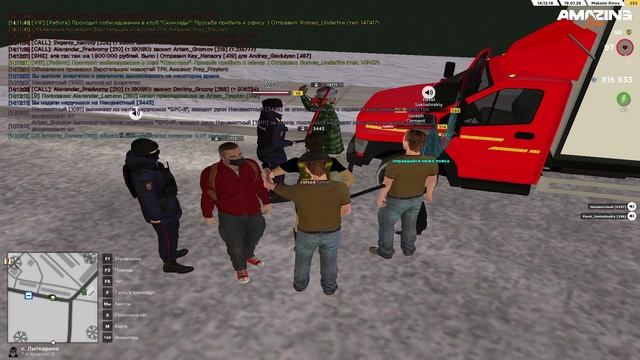 Архив22 смотреть онлайн