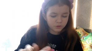 ГЕТРО ЮЗМИ)