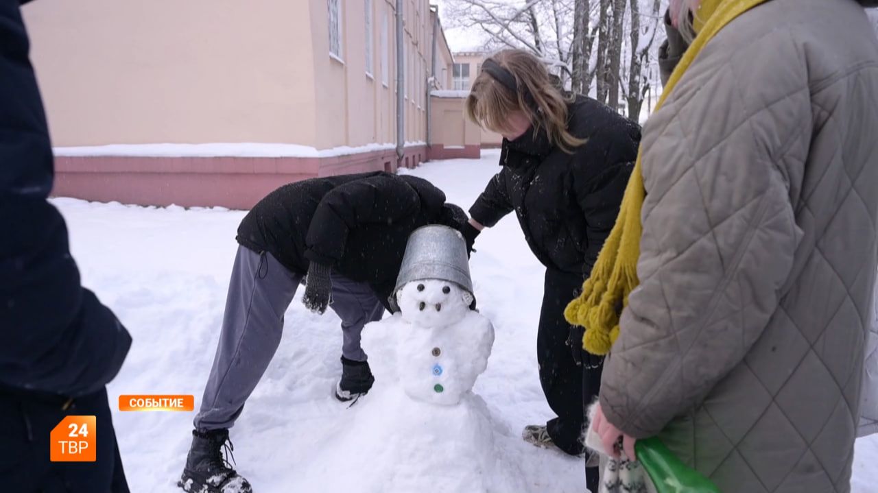 А что там со стипендией? смотреть онлайн