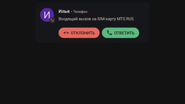 1000015479.mp4 смотреть онлайн