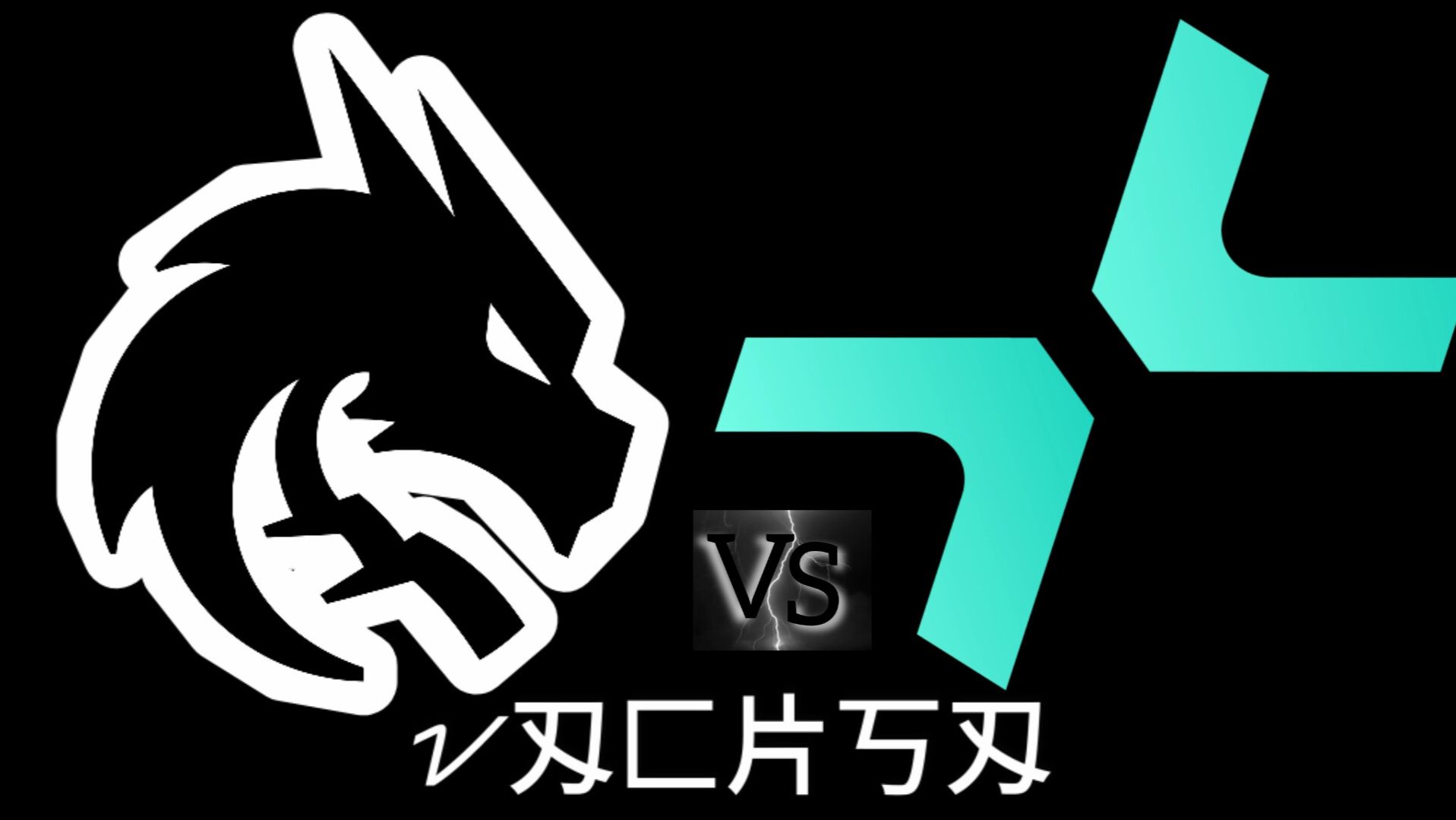 Live: Team Spirit vs PARIVISION |BLAST Bounty 2026 Season 1 | 1/4 финала | 23.01.2026 кс2 cs2 смотреть онлайн