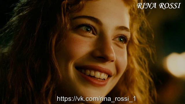 Тысячи огней...