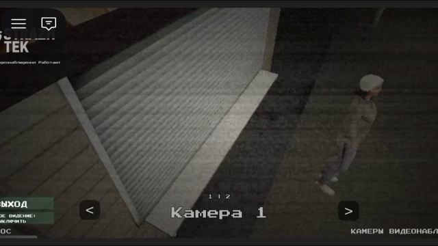 шаурмисная роблокс ROBLOX