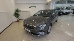 Belgee S50 | АВТОХАУС ВОРОНЕЖ