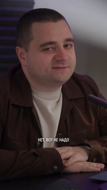 Надо быть инженером-разработчиком, а не Backend или Django-разработчиком смотреть онлайн