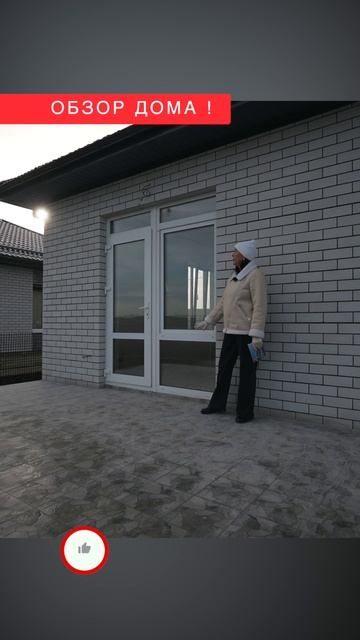 🏡 Одноэтажный дом в «Светлом» с эркерной спальней и террасой у моря! 🌞 смотреть онлайн