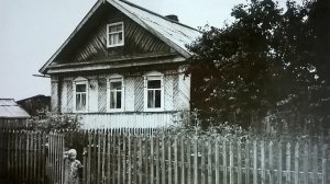 История из жизни