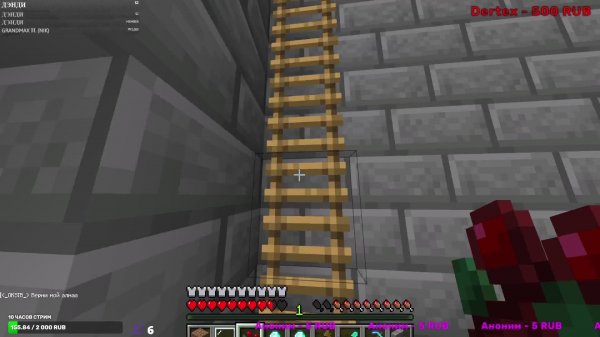 ИГРАЕМ С ПОДПИСЧИКАМИ В MINECRAFT! Minecraft Java Edition.