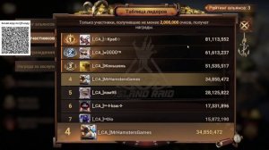 Война за Остров - день 1 и последний | Остров не для слабаков | Doomsday Last Survivors