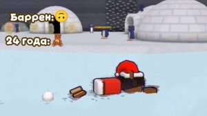 🌿_Интро в супер беар андвенчер_😘💟 // как вам!? //