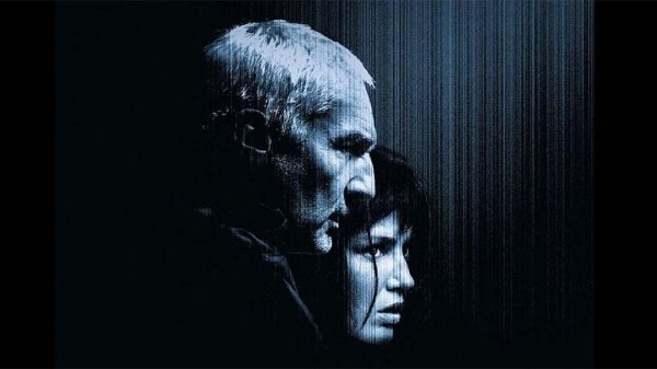 Пес 51 (2025) / Chien 51 / Dog 51