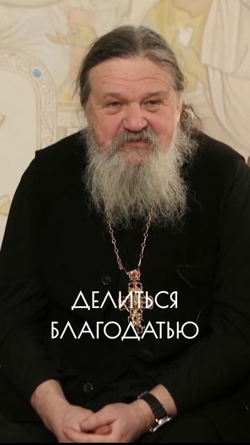 ДЕЛИСЬ И ПОМОГАЙ БЛИЖНИМ