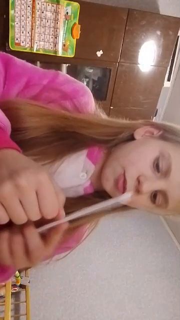 ПП р смотреть онлайн