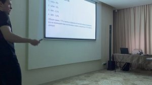 Конференция 22.01.26 - 2 часть