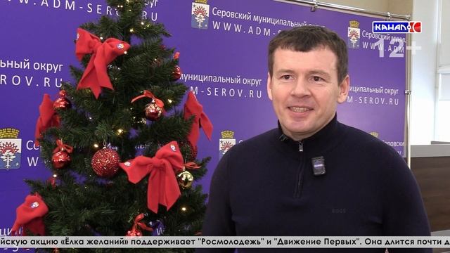 Выпуск от 23.01.2026 смотреть онлайн