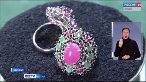 «Вести Алтай» за 21 января 2026 года с сурдопереводом