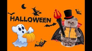 Покупки на ХЭЛЛОУИН. Фонарик Джека, ногти ведьмы, светящийся скелет и многое другое!