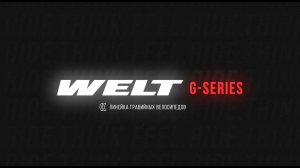 Обзор линейки гравийных велосипедов WELT G-Series