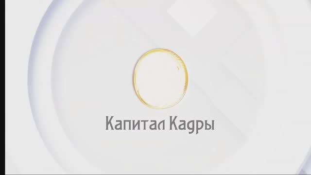 Бесплатный калькулятор аутсорсинга персонала | Онлайн-расчёт 24/7 смотреть онлайн