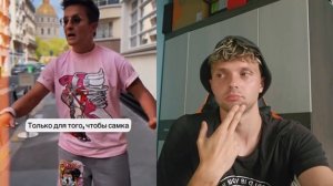 ТЁТКИ размечтались, что мужчины будут знакомиться и подчиняться
