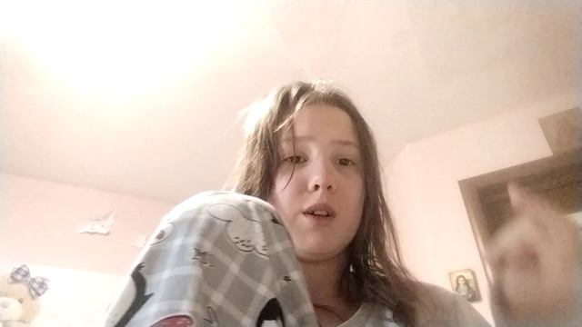 я родился смотреть онлайн