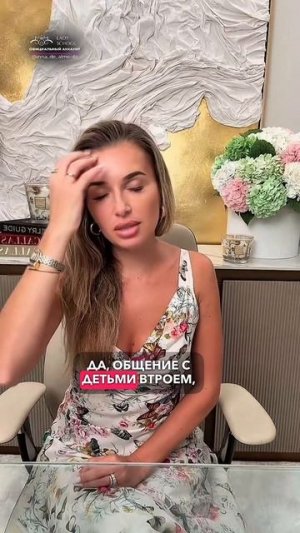 ХВАТИТ НЕРВНИЧАТЬ И ДОДУМЫВАТЬ — НАЧНИ РАЗГОВАРИВАТЬ С МУЖЧИНОЙ СЛОВАМИ ЧЕРЕЗ РОТ!