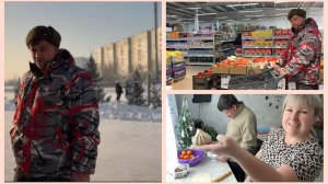 Прокатились по МАГАЗИНАМ . Учимся лепить ХИНКАЛИ.