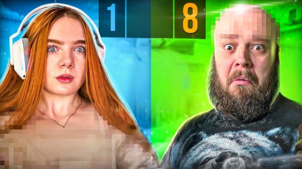 ДУЭЛЬ НА РАЗДЕВАНИЕ ПРОТИВМОЕГО ПАРНЯ В STANDOFF 2