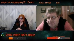 Не любят и не ценят себя, но хотят, чтобы все их любили.🙏💪✌