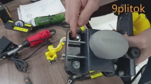 Каретка КС 2 для шин MaxSlim и Sigma под граверы ASP-MAX, G-400, G-100