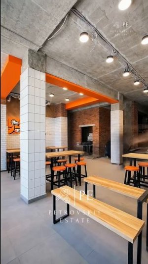 Аренда коммерции с Petrovskiy Estate