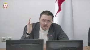 Заседание постоянной комиссии по градостроительству и архитектуре 23.01.2026