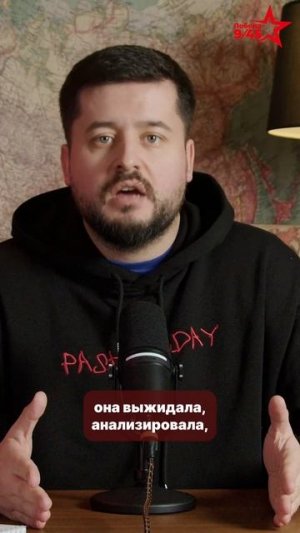 Почему Коновалец и Бандера стали целями  советской разведки | Победа 9/45