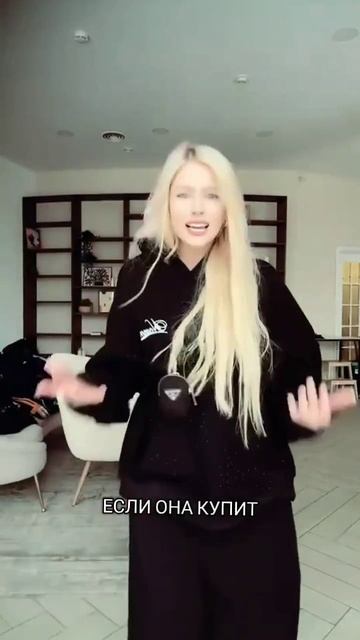 Иван Золо влюбился и выпустил новый трек #ivanzolo2004 смотреть онлайн