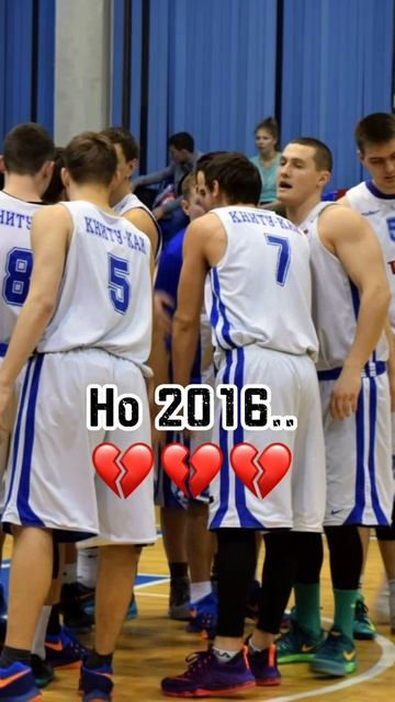 Кажется, 2016 в глаз попал 💔💔💔 смотреть онлайн
