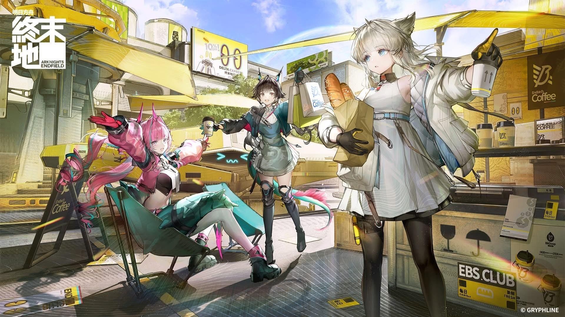 ГЛОБАЛЬНЫЙ релиз Arknights: Endfield смотреть онлайн